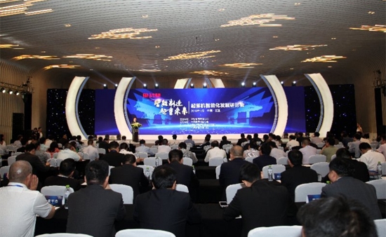 BaiduHi_2018-3-15_9-9-32